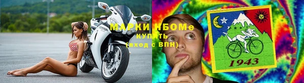 СК Вязники