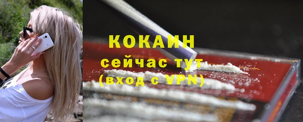 мдпв Нефтегорск