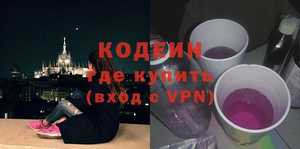 мдпв Нефтегорск