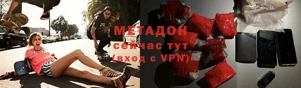 мдпв Нефтегорск