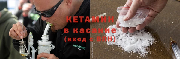 ECSTASY Вязьма