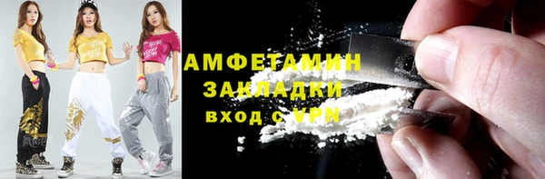 мдпв Нефтегорск