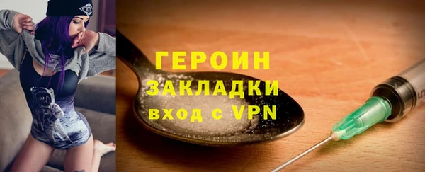 винт Новокубанск