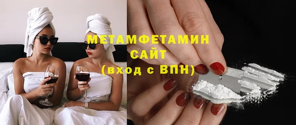 наркотики Нея