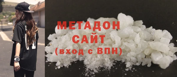 гашик Наволоки