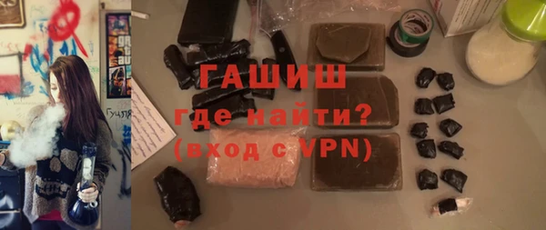 мдпв Нефтегорск