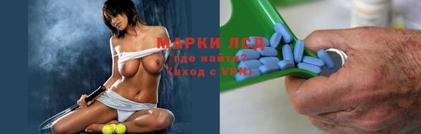 наркотики Нея