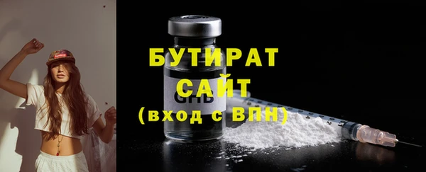 наркотики Нея