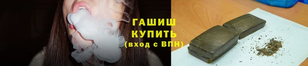 мдпв Нефтегорск