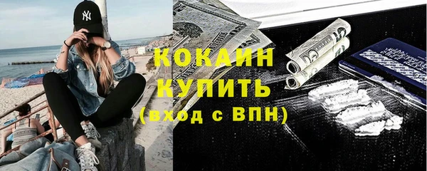 наркотики Нея