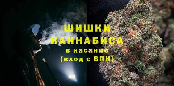 каннабис Печоры
