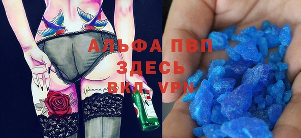 мдпв Нефтегорск