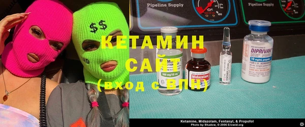 мдпв Нефтегорск