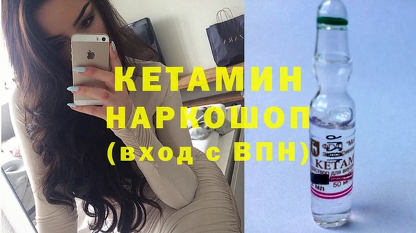 мдпв Нефтегорск