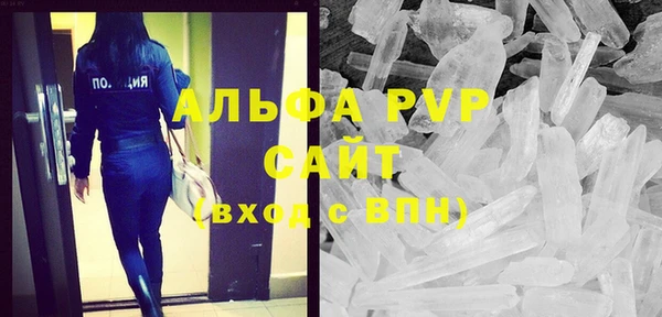 экстази Сясьстрой
