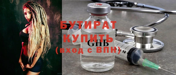 кокаин колумбия Вяземский