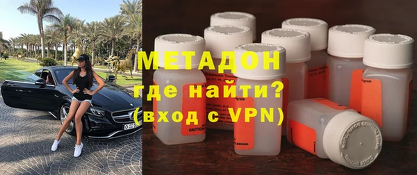 дмт Пионерский