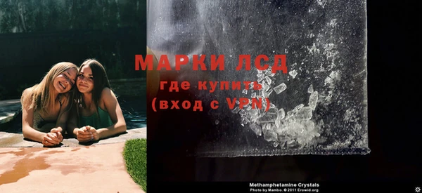 наркотики Нея